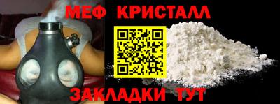 наркотики Изобильный