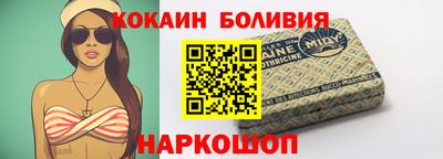 синтетический гашиш Ирбит