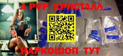 наркотики Изобильный