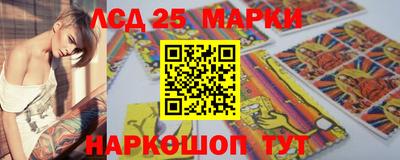 наркотики Изобильный