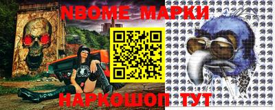наркотики Изобильный