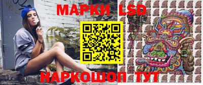 наркотики Изобильный
