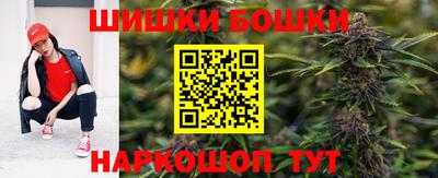 наркотики Изобильный