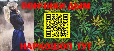 наркотики Изобильный