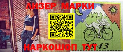 мефедрон мука Ипатово