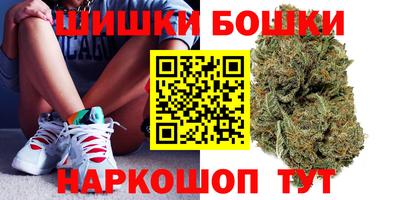 мефедрон мука Ипатово
