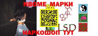 мефедрон мука Ипатово