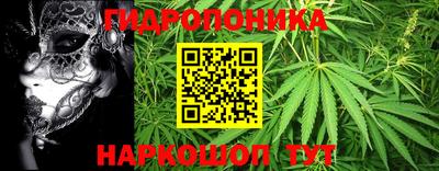 наркотики Изобильный