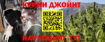 наркотики Изобильный