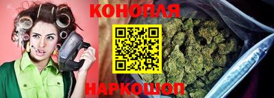 наркотики Изобильный