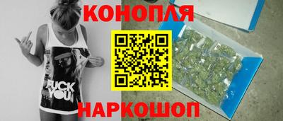 наркотики Изобильный