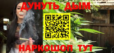 мефедрон мука Ипатово
