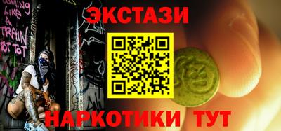 наркотики Изобильный