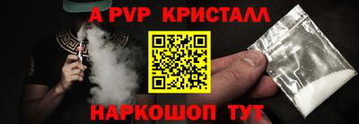 наркотики Изобильный