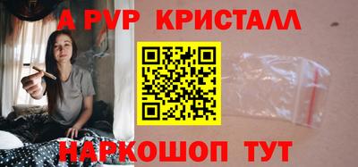 наркотики Изобильный