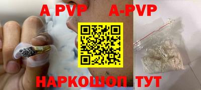наркотики Изобильный