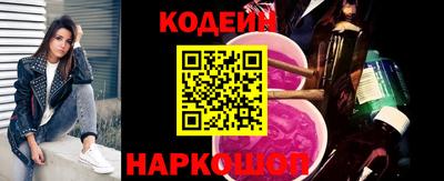 мефедрон мука Ипатово