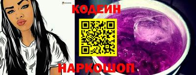 мефедрон мука Ипатово