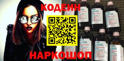 мефедрон мука Ипатово
