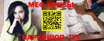 наркотики Изобильный